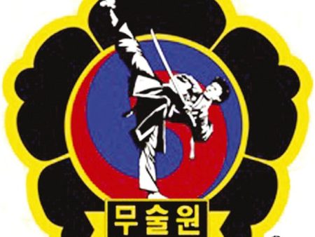 World Mu Sool Won Family Martial Arts Center For Sale