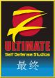 Z-Ultimate Self Defense Studios Hot on Sale