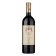 Tenuta di Biserno Biserno 2020 - 750ML Discount